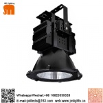 High bay light