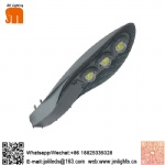 Street light